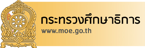 กระทรวงศึกษาธิการ"